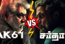 விஜயை தொடந்து அஜித்துடன் மோதும் கார்த்தி