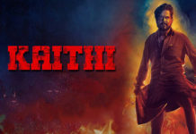 ரஷ்யாவில் பிரம்மாண்டமாக வெளியாகிறது ‘கைதி’