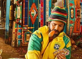 சந்தானத்தின் ‘குலு குலு’ ஃபர்ஸ்ட் லுக் வெளியீடு