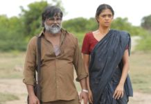 ‘சாணி காயிதம்’  வெற்றி குறித்து செல்வராகவன், கீர்த்தி சுரேஷ்