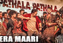 விக்ரம் படத்தின் First Single வெளியானது