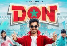 “டான் ” படத்தின் வசூல் இத்தனை கோடிகளா ?