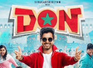 “டான் ” படத்தின் வசூல் இத்தனை கோடிகளா ?