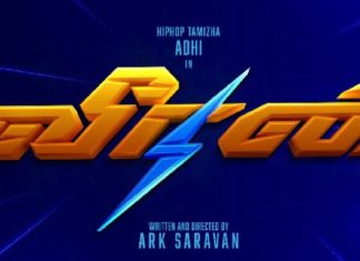 “ஹிப் ஹாப்” ஆதியின் புதிய படம் ‘வீரன்’