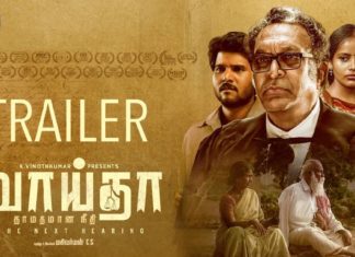 வம்பில் சிக்கிய ‘வாய்தா’…