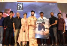 “யானை” திரைப்பட ட்ரெய்லர் வெளியீட்டு விழா !