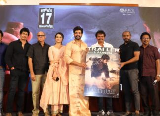 “யானை” திரைப்பட ட்ரெய்லர் வெளியீட்டு விழா !