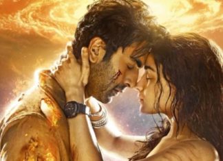 “பிரம்மாஸ்திரா” டிரெய்லர் ஜூன் 15 ஆம் தேதி வெளியாகிறது !