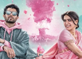 விஜய் தேவரகொண்டாவின் ‘குஷி’ ஃபர்ஸ்ட் லுக் வெளியீடு