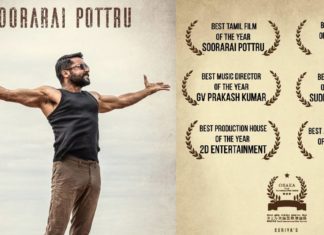 விருதுகளை சூறையாடிய சூரரைப்போற்று படக்குழு