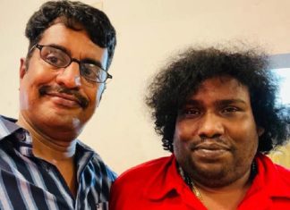 சிவனாக நடிக்கும் யோகிபாபு