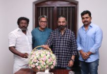 தென்னிந்திய நடிகர் சங்க நிர்வாகிகள் கமல்ஹாசன் அவர்களை சந்தித்துள்ளனர்