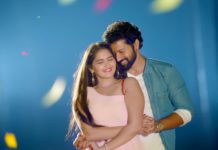 “Love you baby” நியூ ஆல்பம் சாங்