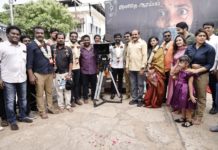 ஆர்.கே. சுரேஷ் தயாரித்து, நடிக்கும் புதிய திரைப்படம் ‘ஒயிட் ரோஸ்’