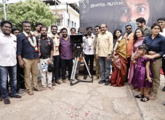 ஆர்.கே. சுரேஷ் தயாரித்து, நடிக்கும் புதிய திரைப்படம் ‘ஒயிட் ரோஸ்’