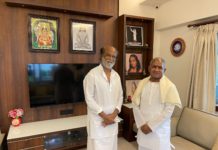 சூப்பர் ஸ்டாரை சந்தித்த இளையராஜா!!! ஏன் தெரியுமா