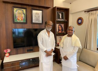 சூப்பர் ஸ்டாரை சந்தித்த இளையராஜா!!! ஏன் தெரியுமா