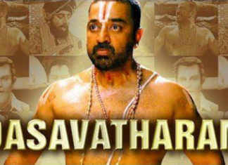 வருகிறதா ? ’தசாவதாரம் 2’ கூகுள் குட்டப்பா விழாவில் கே.எஸ். ரவிக்குமார் அளித்த அதிர்ச்சி பதில்