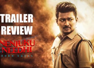 நம்மள இங்க எரிக்க தான் விடுவாங்க எரிய விடமாட்டாங்க