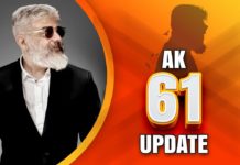 AK61-ல் இவங்கல்லாம் இருக்காங்களா அடேங்கப்பா வேற லெவல்