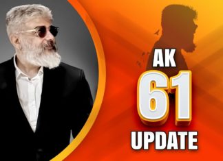 AK61-ல் இவங்கல்லாம் இருக்காங்களா அடேங்கப்பா வேற லெவல்