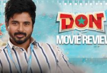 ‘DON’ திரை விமர்சனம்