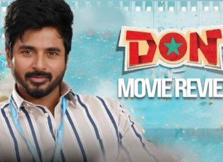 ‘DON’ திரை விமர்சனம்