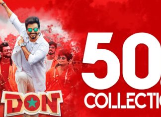 பாக்ஸ் ஆபிஸில் பட்டயகிளப்பும் “டான்”