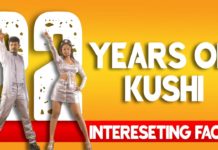 “குஷி” படத்தை பற்றி நமக்கு தெரியாத சுவாரசியங்கள்