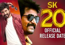 டான் படத்தை தொடர்ந்து SK வின் அடுத்த படத்தின் ரிலீஸ் தேதி தெரியுமா ?