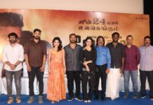 அசோக் செல்வன் நடிப்பில் “வேழம்”