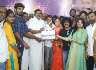 குக் வித் கோமாளி “புகழின்” புதிய படம் ஆரம்பம்