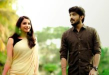 காதலை கவித்துவமாக சொல்லும்  ’அற்றைத் திங்கள் அந்நிலவில்’