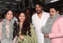 சன் டிவியின் “கண்ணே கலைமனே” சீரியல் தயாரிப்பாளர் அன்புராஜாவின் திருமணம்