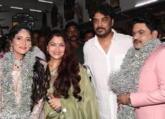 சன் டிவியின் “கண்ணே கலைமனே” சீரியல் தயாரிப்பாளர் அன்புராஜாவின் திருமணம்