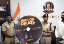 போதைப்பொருள் பழக்கத்திற்கு எதிரான விழிப்புணர்வு குறும்படம்