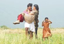 “மாமனிதன்” படத்திற்கு கிடைத்தது மிகப்பெரிய அங்கீகாரம்.!