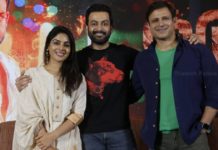 பிரித்விராஜ் நடிப்பில் மாஸ் ஆக்சன் படமாக வெளியாகும் ‘கடுவா’