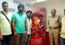 “ஜோதி” திரைப்படத்தின் இரண்டாம் பாடல் “ஆரிராரோ”