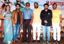 ‘பனாரஸ்’ படத்தின் சிங்கிள் ட்ராக் வெளியீடு