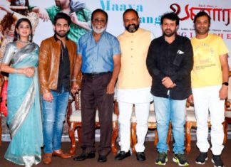 ‘பனாரஸ்’ படத்தின் சிங்கிள் ட்ராக் வெளியீடு