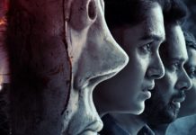 பரத்-வாணி போஜன் நடிக்கும் “மிரள்” படத்தின் ஃபர்ஸ்ட் லுக்