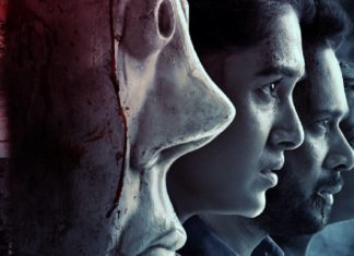 பரத்-வாணி போஜன் நடிக்கும் “மிரள்” படத்தின் ஃபர்ஸ்ட் லுக்