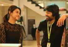 விக்ரம் படத்துடன் வெளியாகும் “பொம்மை டிரைலர்”