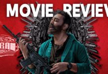 உலகநாயகனின் “விக்ரம்” திரை விமர்சனம்