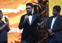 பாலிவுட் நடிகர் அபிசேக் பச்சன் வழங்கும் ப்ரைம் வீடியோவின் ‘சுழல்= தி வோர்டெக்ஸ்’