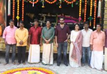 “மாயோன்” திரைப்பட முன்னோட்ட ரத யாத்திரை மற்றும் சிறப்பு டிரெய்லர் வெளியீட்டு விழா !