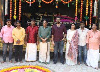 “மாயோன்”  திரைப்பட முன்னோட்ட ரத யாத்திரை மற்றும் சிறப்பு டிரெய்லர் வெளியீட்டு விழா !