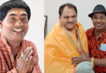 நன்றி கூறிய நடிகர் “போண்டாமணி”