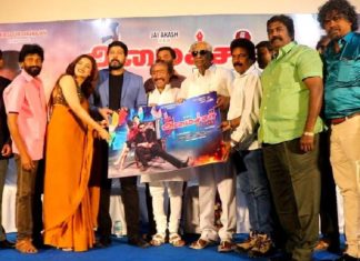 ஜெய் ஆகாஷ் நாயகனாக நடித்து இயக்கும் புதிய திரைப்படம் “அமைச்சர் ரிட்டன்ஸ்”.